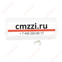 Фитинг R7910