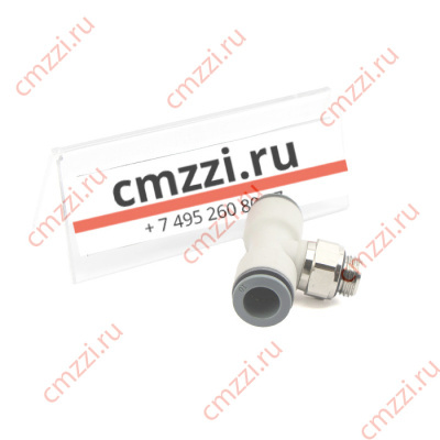 R7432 10-1/4
