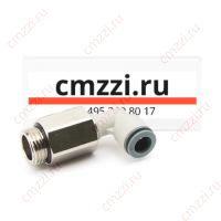 Фитинг угловой R7526