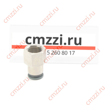 R7463 4-1/8