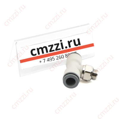 R7432 4-1/8