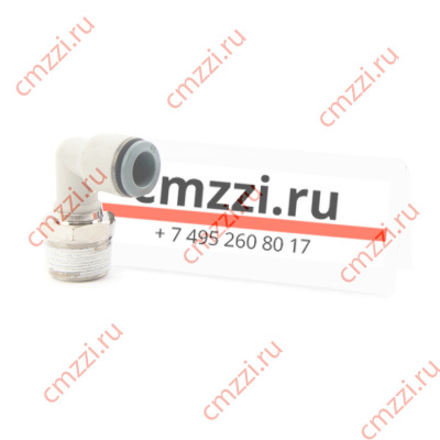 R7520L 4-1/4