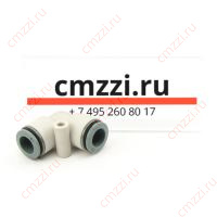 Фитинг R7550
