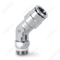 Фитинг угловой 45° поворотный S6110