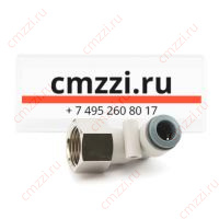 Фитинг угловой R7523