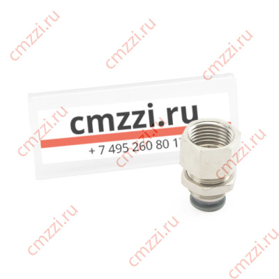 R7593 10-1/8