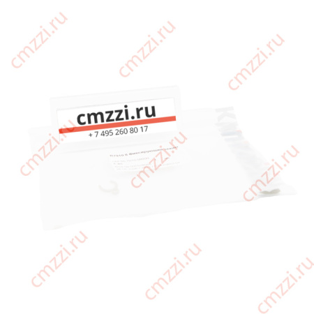 R7910 8