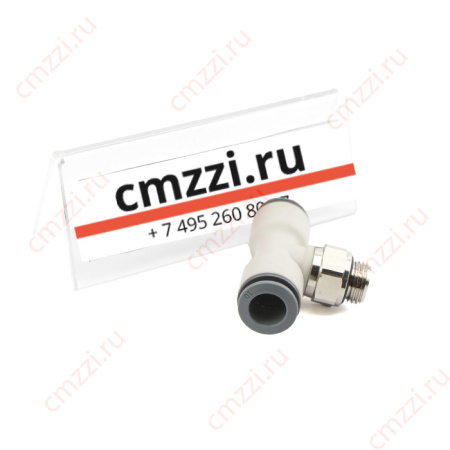 Фитинг поворотный R7432