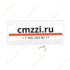 Фитинг R7910