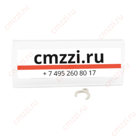 Фитинг R7910