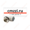 Фитинг угловой R7522
