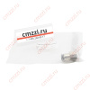 R7463 8-1/4