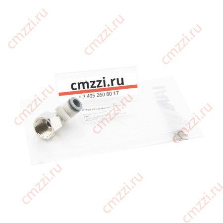 R7523 4-M5
