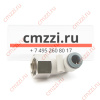 R7523 4-M5
