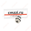 Фитинг прямой R7512