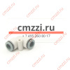 R7550 8-50