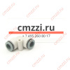 R7550 10