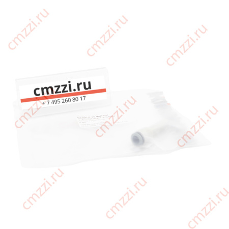 R7800 6-12