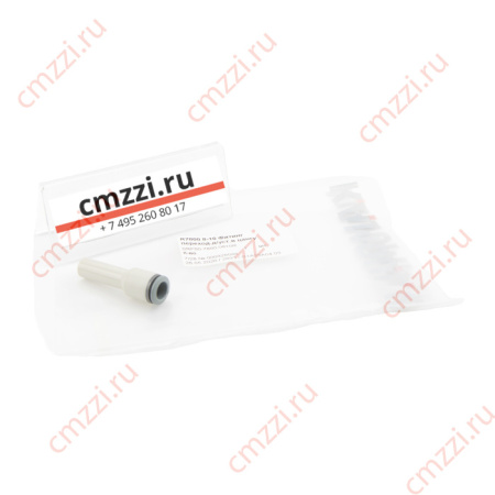 R7800 6-12