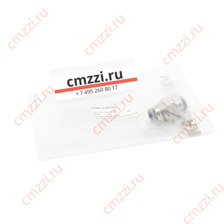 R7590 16