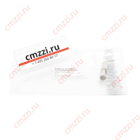 R7900 10