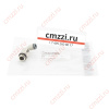 R7526 10-1/2