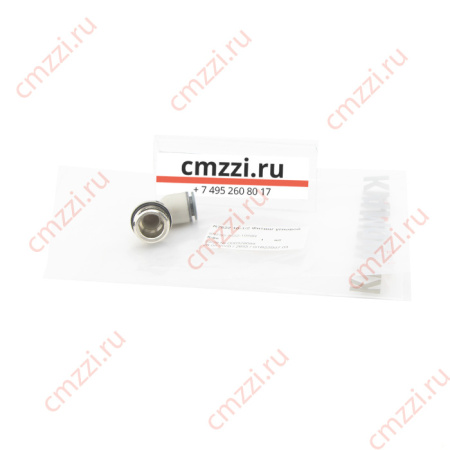 R7522 4-1/4