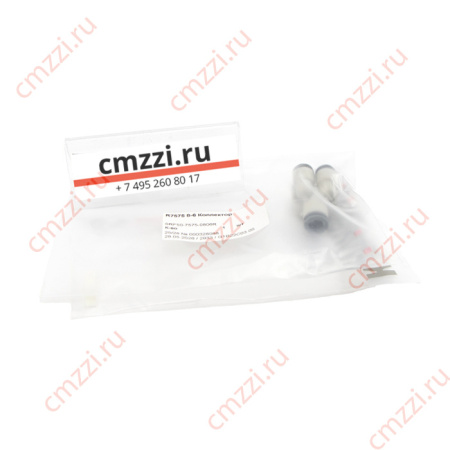 R7575 6-4