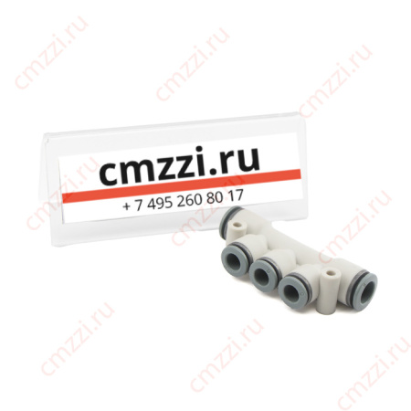 Фитинг R7545