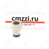 Фитинг с внутренней резьбой R7463